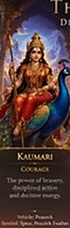 Kaumari, one of the eight mothers